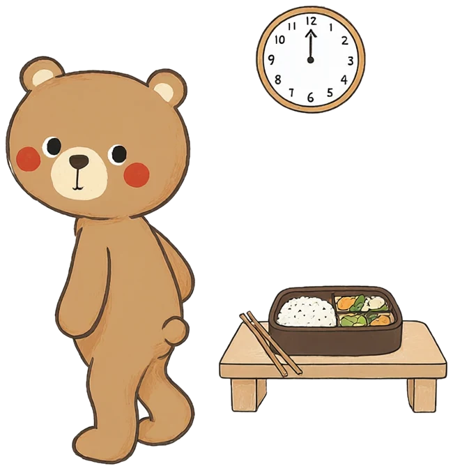 昼食の失踪者
